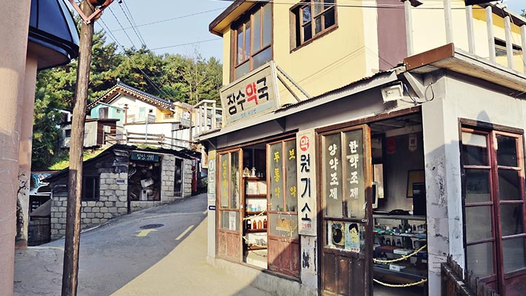 경주 추억의달동네